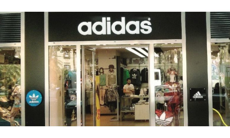 Adidas is seeking professionals for the Agira Outlet store, how to submit your application
