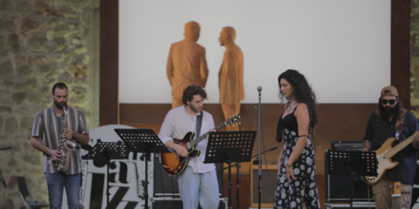 Le foto di Sicilia Jazz Festival